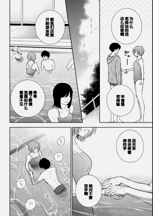 第34页图