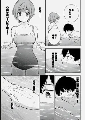 第35页图