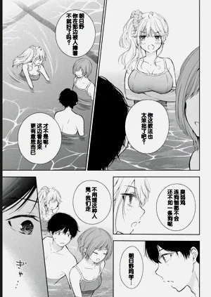 第37页图