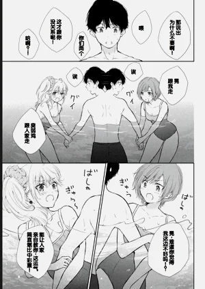第39页图