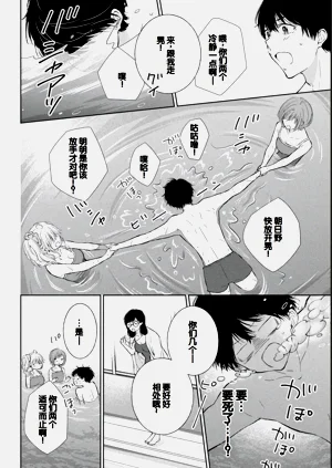 第40页图
