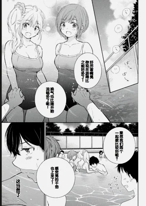 第41页图