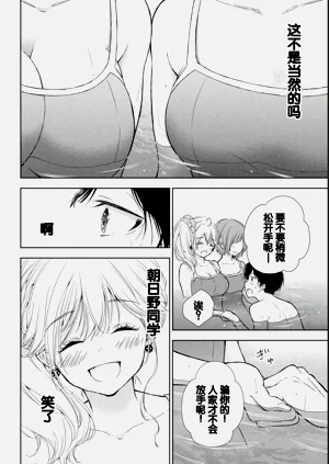第42页图