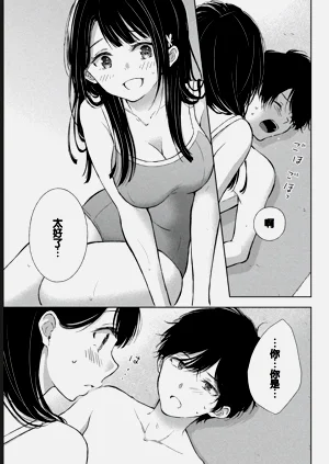 第49页图