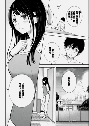 第50页图