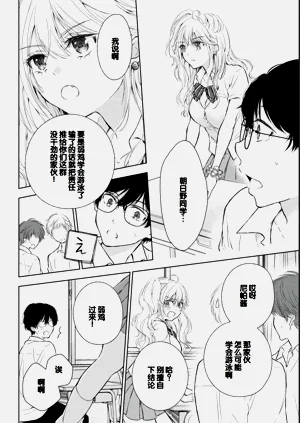 第54页图