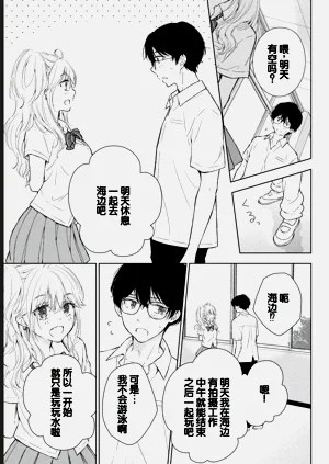 第55页图