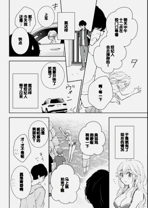 第56页图