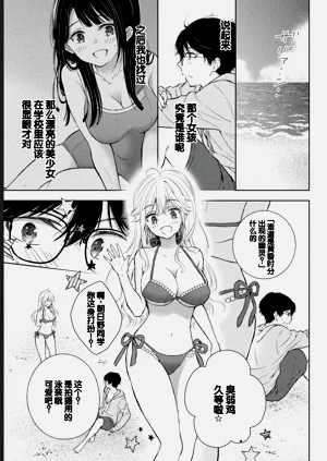 第57页图