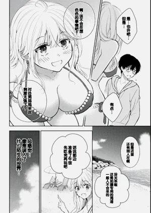 第58页图