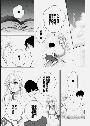 第59页图