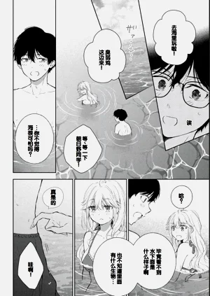 第60页图