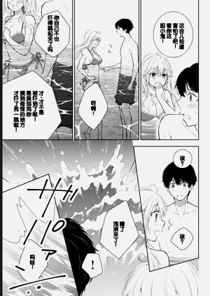 第61页图