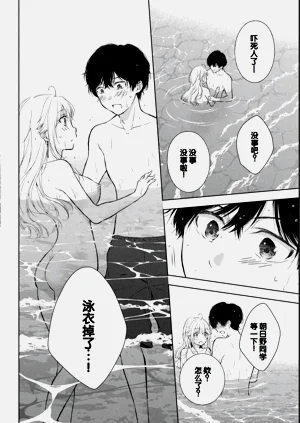 第62页图