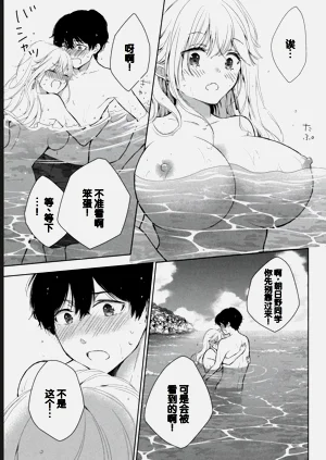 第63页图