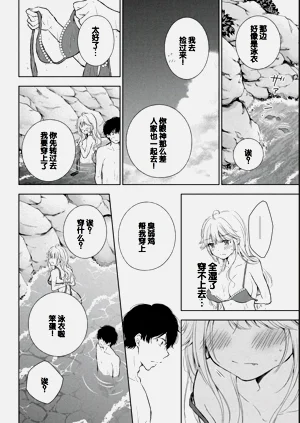 第66页图