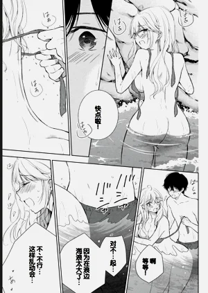 第67页图