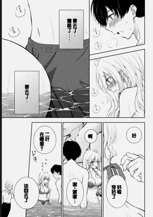 第69页图