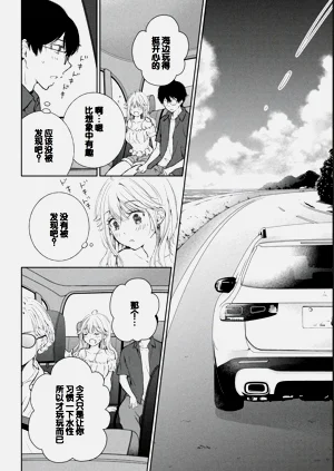第70页图