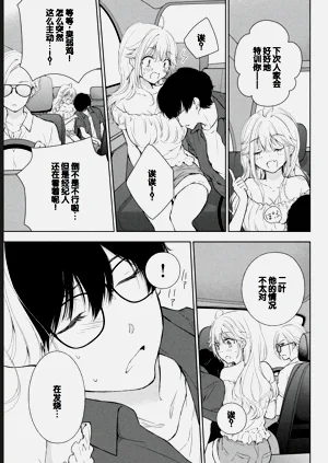 第71页图