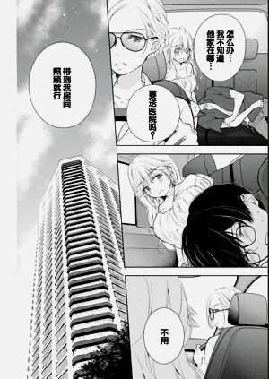 第72页图