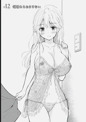 第73页图