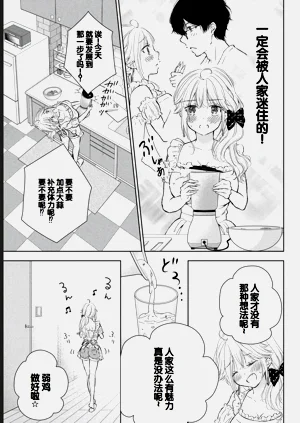 第79页图