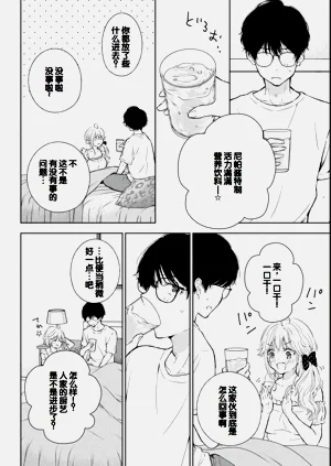 第80页图