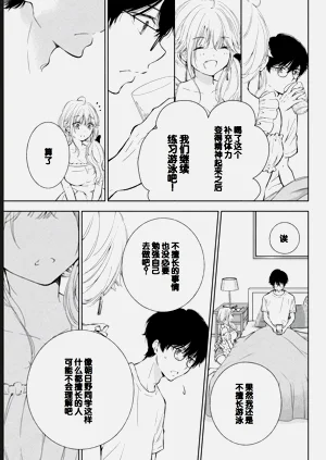 第81页图