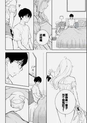 第82页图