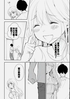 第86页图