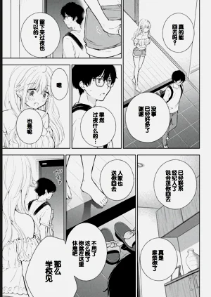 第89页图