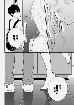 第90页图