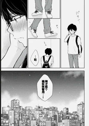 第93页图
