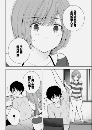 第96页图