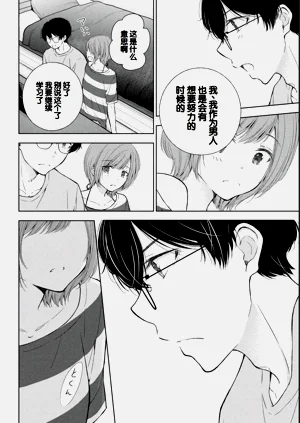 第98页图