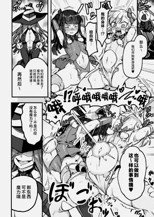 第10頁圖