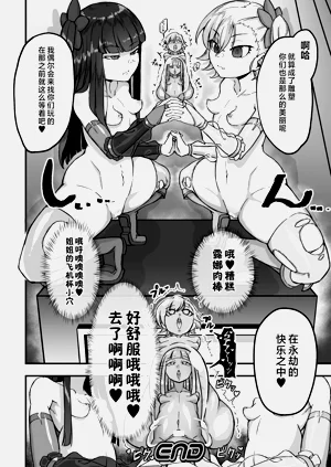 第22頁圖