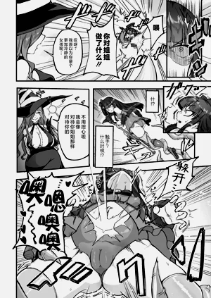 第4頁圖