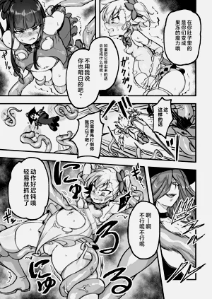第5頁圖