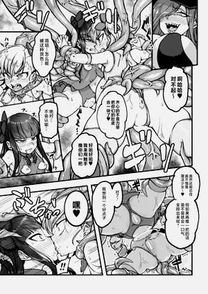 第7頁圖