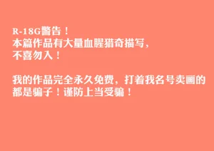 菲莉茜雅的演出相簿集圖