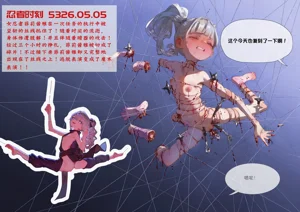 第15頁圖