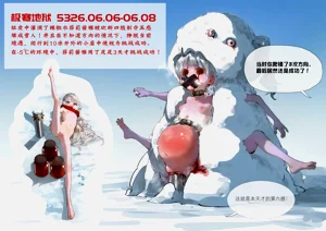 第16頁圖