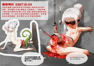 第34頁圖