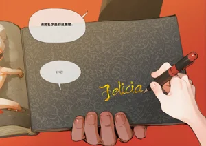第35頁圖