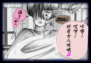 第14頁圖