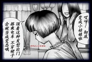 第17頁圖