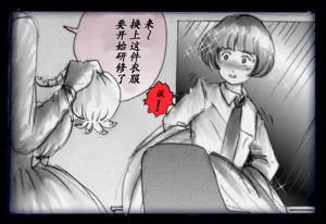 第18頁圖