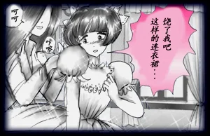 第21頁圖